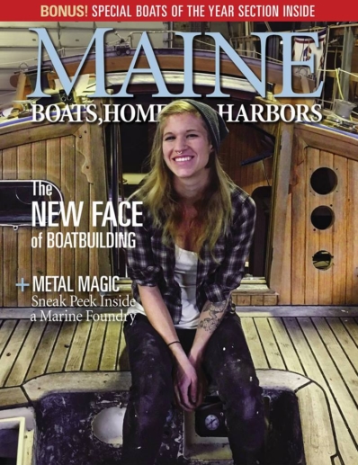 Maine Boats, Homes & Harbors March 01, 2018 Issue Cover