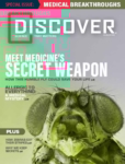 Discover July 01, 2025 Issue Cover