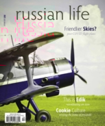 Russian-Life July 01, 2021 Issue Cover