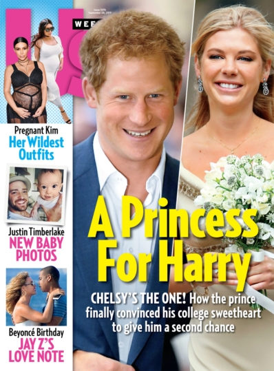 Us Weekly September 28, 2015 Issue Cover