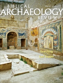 Biblical-Archaeology-Review March 01, 2026 Issue Cover