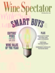 Wine Spectator February 28, 2026 Issue Cover
