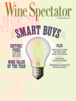 Wine Spectator February 28, 2026 Issue Cover