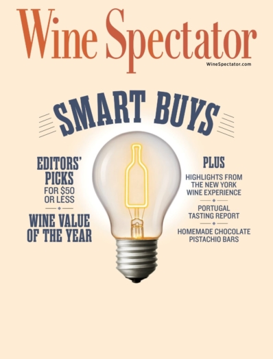Wine Spectator February 28, 2026 Issue Cover
