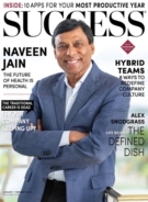 SUCCESS January 01, 2023 Issue Cover