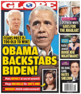 Globe July 17, 2023 Issue Cover