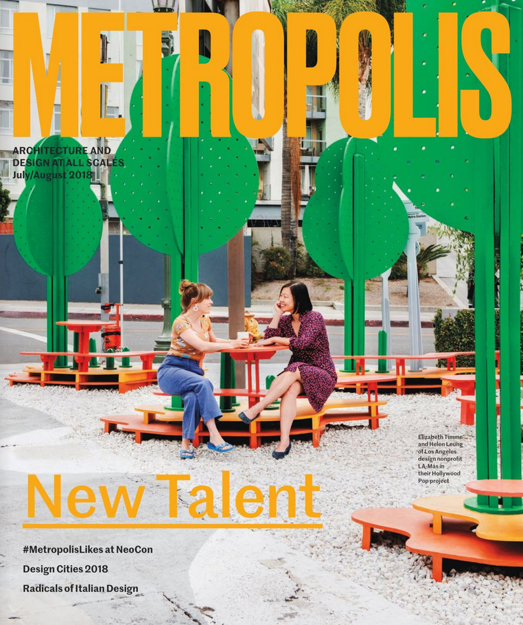 Metropolis July 01, 2018 Issue Cover