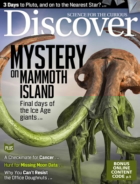 Discover November 01, 2016 Issue Cover