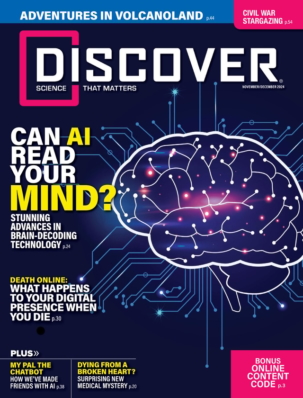 Discover Magazine Subscription