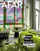 AFAR March 01, 2024 Issue Cover