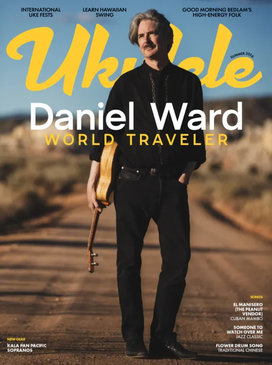 Ukulele June 01, 2026 Issue Cover