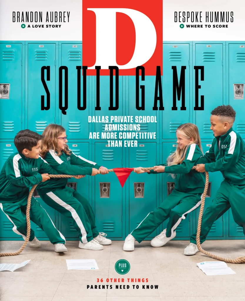 D Magazine August 01, 2026 Issue Cover