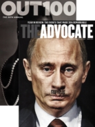 Out-and-The-Advocate-Edition December 01, 2014 Issue Cover