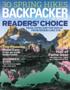 Backpacker March 01, 2017 Issue Cover