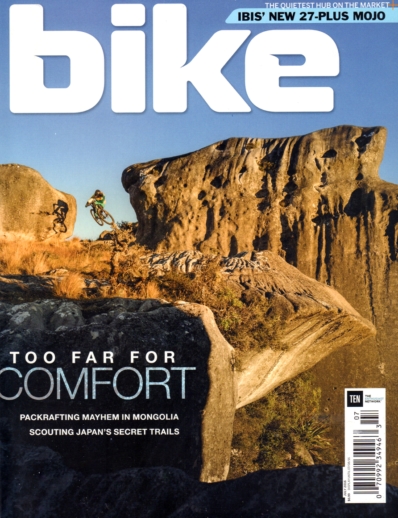 Bike July 01, 2016 Issue Cover