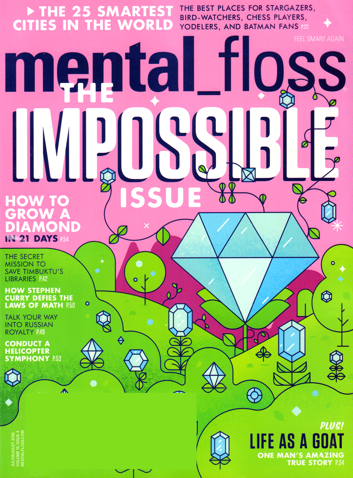 Mental-Floss July 01, 2016 Issue Cover