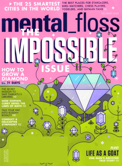 Mental Floss July 01, 2016 Issue Cover