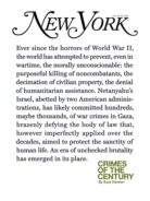 New-York-Magazine June 16, 2025 Issue Cover