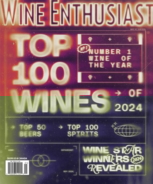 Wine-Enthusiast January 01, 2025 Issue Cover