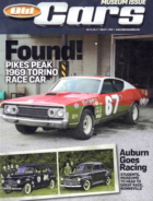 Old-Cars March 01, 2022 Issue Cover