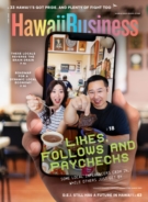 Hawaii-Business June 01, 2025 Issue Cover