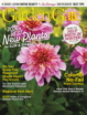 Garden-Gate December 01, 2025 Issue Cover