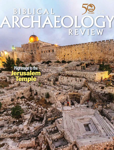 Biblical-Archaeology-Review September 01, 2025 Issue Cover