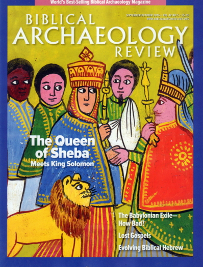 Biblical Archaeology Review September 01, 2016 Issue Cover