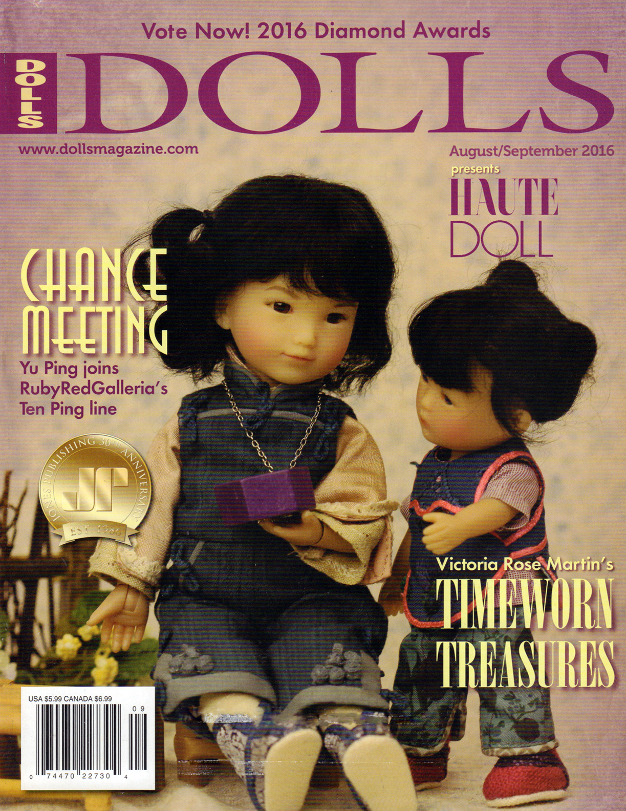 Dolls August 01, 2016 Issue Cover
