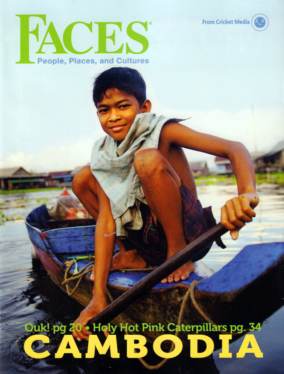 Faces September 01, 2016 Issue Cover