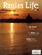 Russian-Life July 01, 2018 Issue Cover