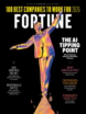fortune April 01, 2026 Issue Cover