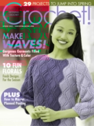 Crochet March 01, 2022 Issue Cover