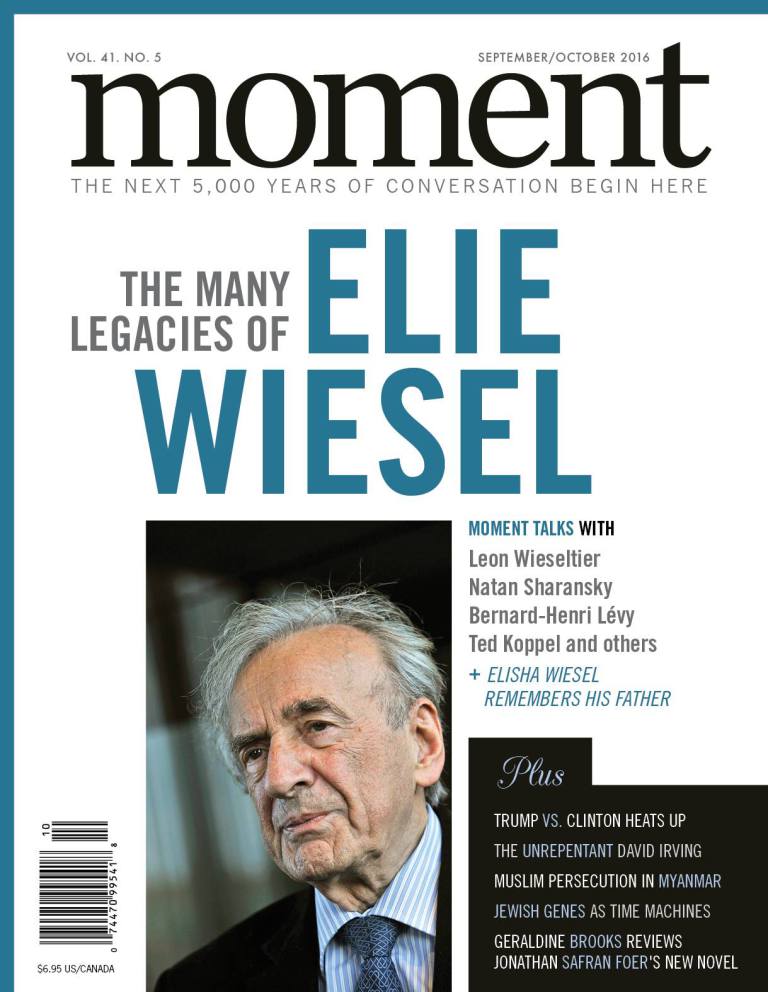 Moment September 01, 2016 Issue Cover