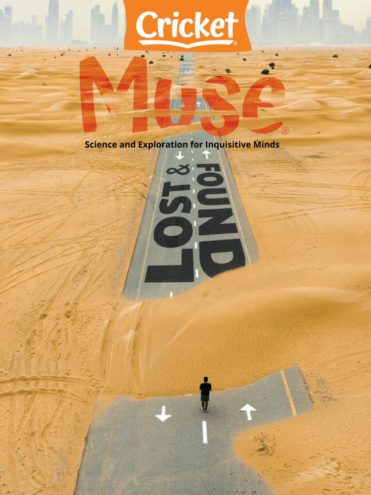 Muse April 01, 2022 Issue Cover