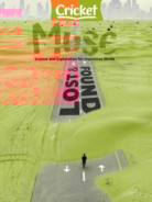 Muse April 01, 2022 Issue Cover
