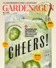 Garden & Gun August 01, 2026 Issue Cover