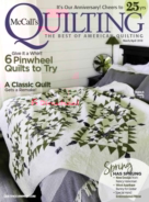mccalls-quilting March 01, 2018 Issue Cover