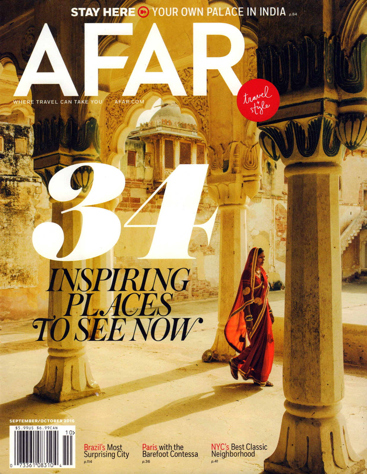 AFAR September 01, 2016 Issue Cover
