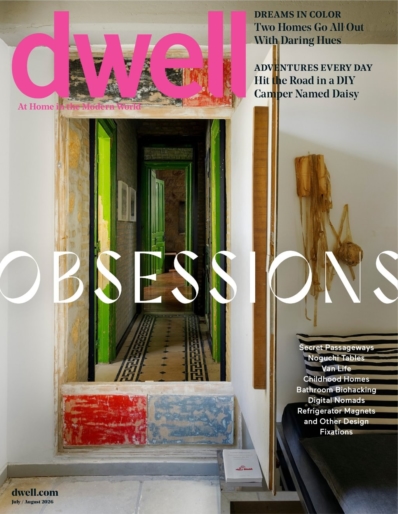 Dwell July 01, 2026 Issue Cover