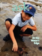 ask February 01, 2015 Issue Cover