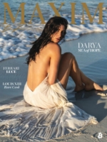 Maxim March 01, 2026 Issue Cover