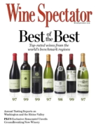Wine-Spectator March 31, 2025 Issue Cover