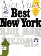 New-York-Magazine March 07, 2016 Issue Cover