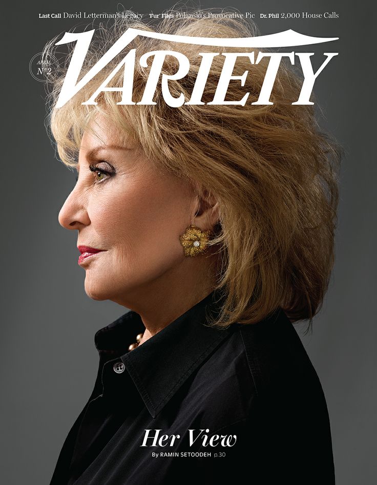 Variety April 08, 2014 Issue Cover