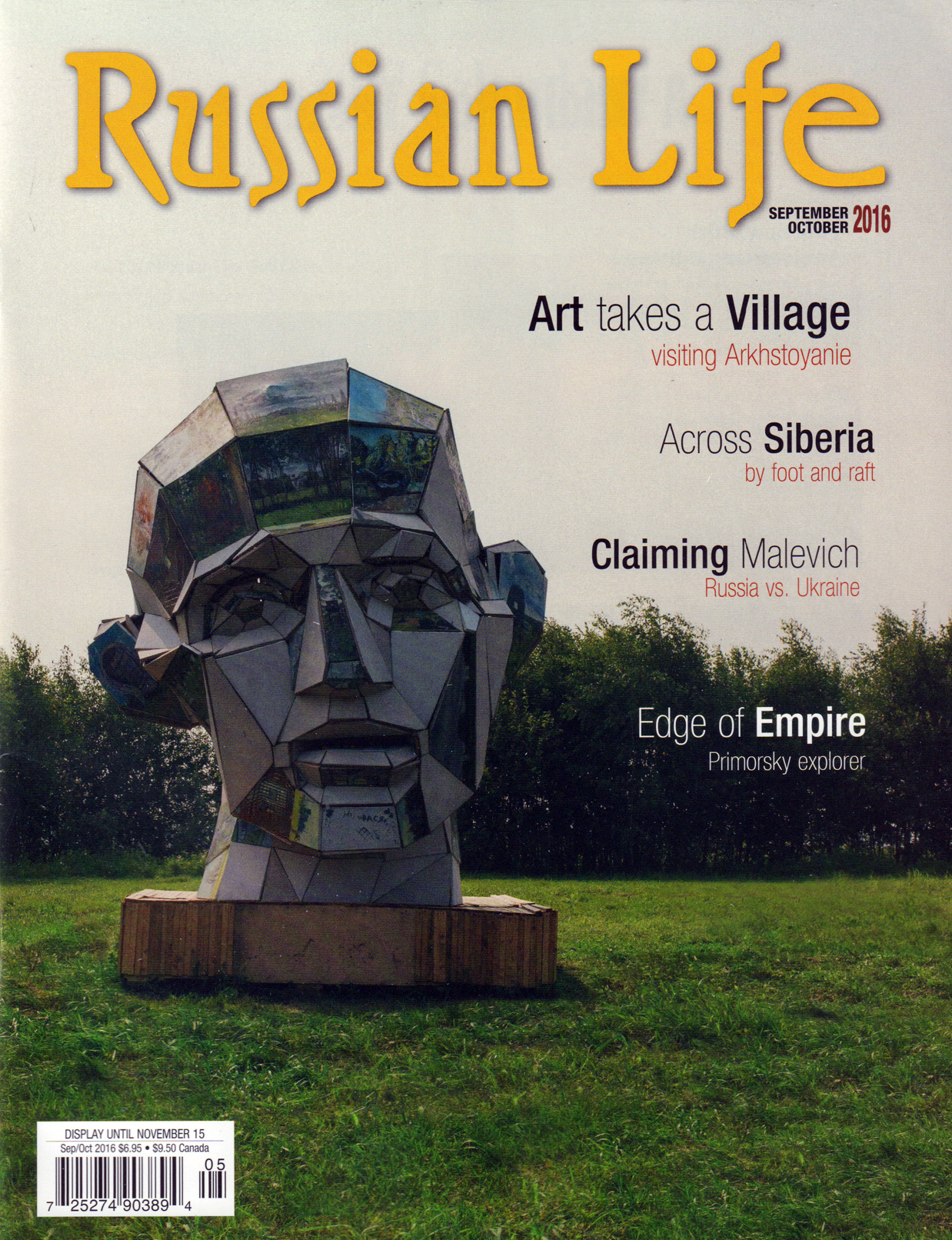 Russian-Life September 01, 2016 Issue Cover