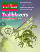 The-Economist August 06, 2016 Issue Cover