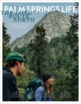 Palm Springs Life July 01, 2026 Issue Cover