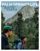 Palm Springs Life July 01, 2026 Issue Cover