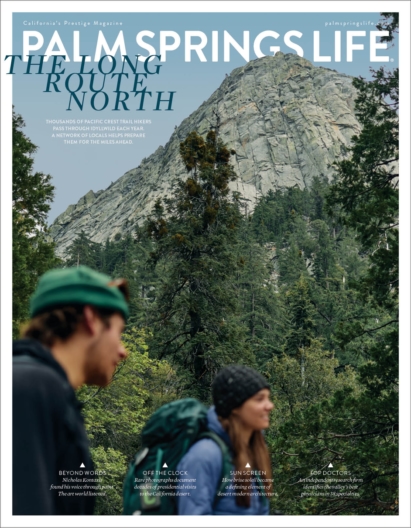 Palm Springs Life July 01, 2026 Issue Cover